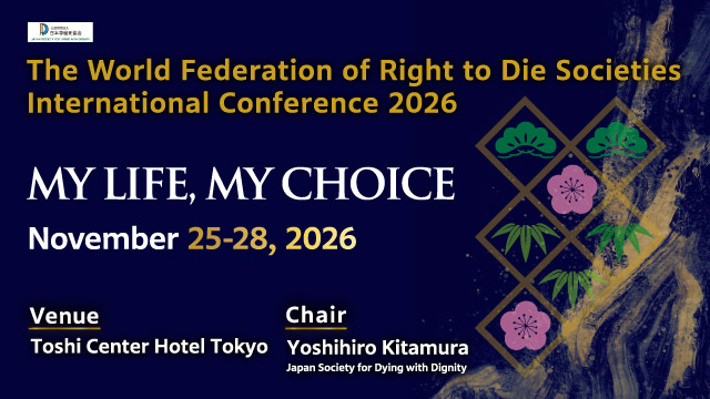 The World Federation of Right to Die Societies International Conference 2026 Annual Congress banner